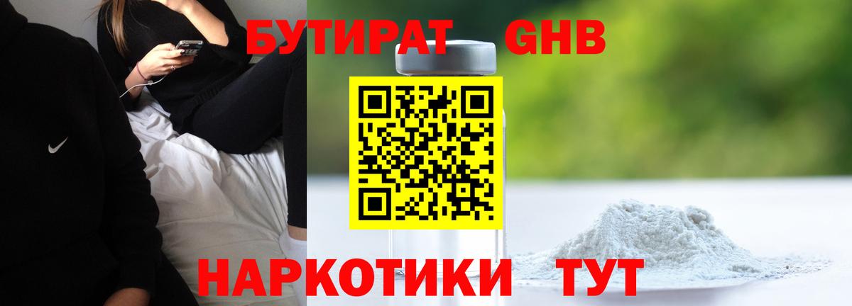 Лсд 25 Ростов-на-Дону