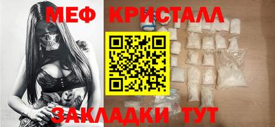 твердый Обь