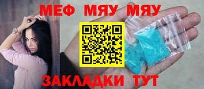 твердый Обь
