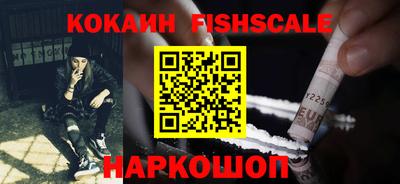 соль ск Нягань