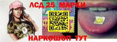 соль ск Нягань