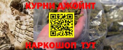 твердый Обь