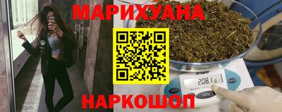 соль ск Нягань