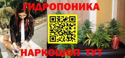 соль ск Нягань