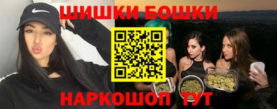 твердый Обь