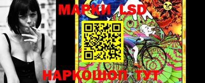 метамфетамин Обнинск
