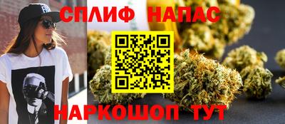 соль ск Нягань