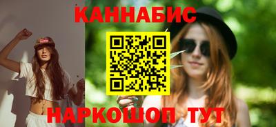 соль ск Нягань