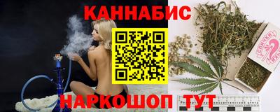 метамфетамин Обнинск