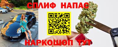 твердый Обь