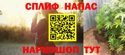 твердый Обь