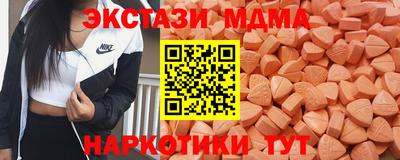 твердый Обь