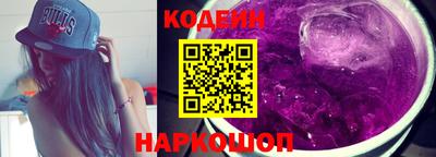 твердый Обь