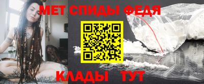 соль ск Нягань
