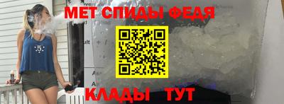 твердый Обь