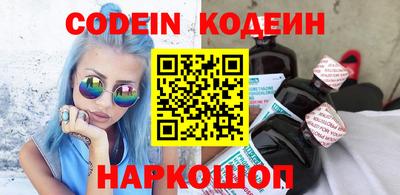 твердый Обь