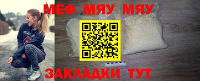 твердый Обь