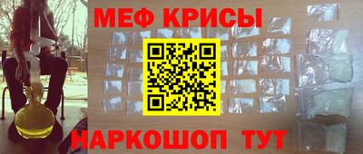 соль ск Нягань