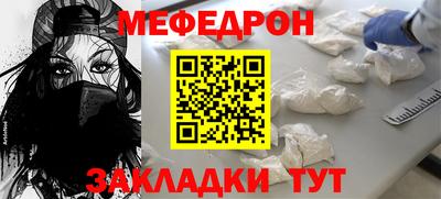 соль ск Нягань