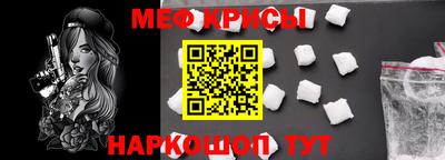 соль ск Нягань
