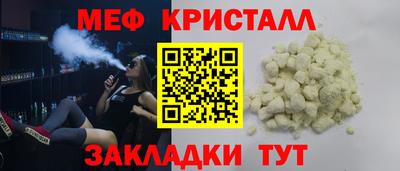 твердый Обь